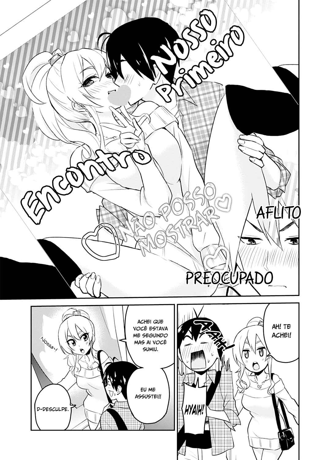 Hajimete no Gal capítulo 10 página 8