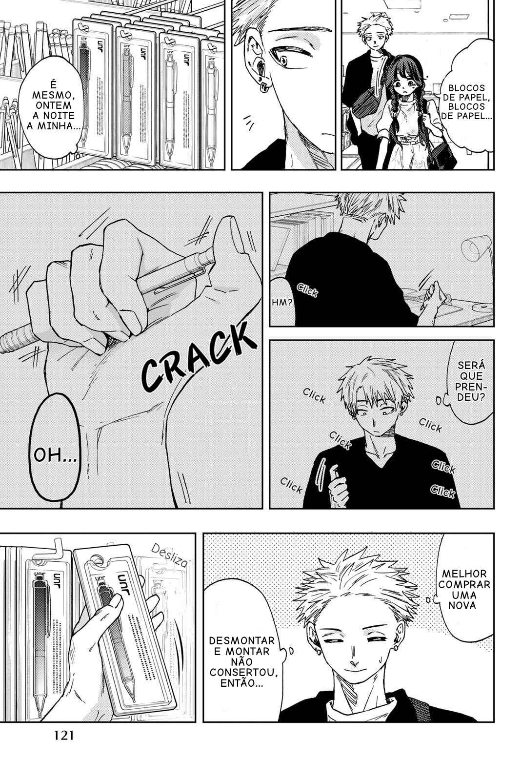Kaoru Hana Wa Rin To Saku capítulo 43 página 5