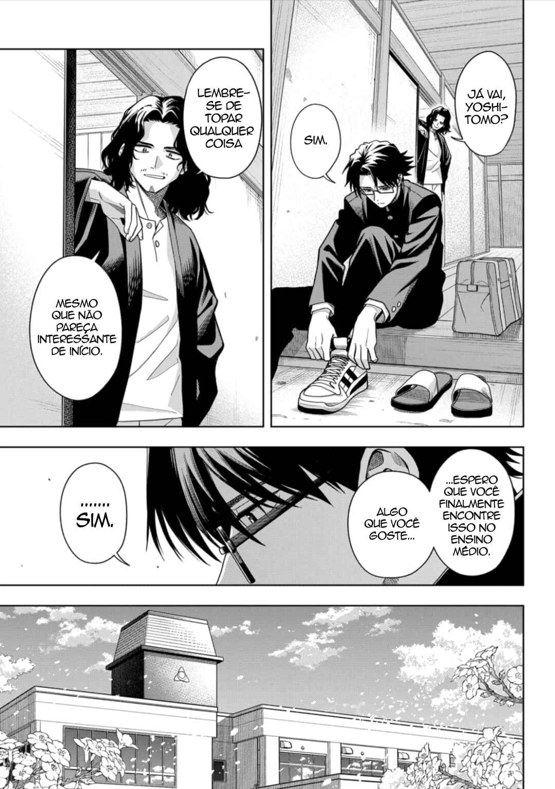 Hatori to Furuta no Hinichijou Sahanji capítulo 1 página 3