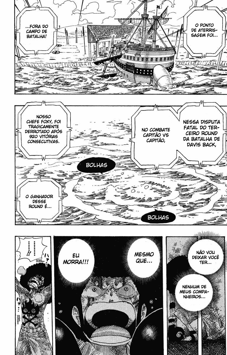 One Piece capítulo 318 página 4