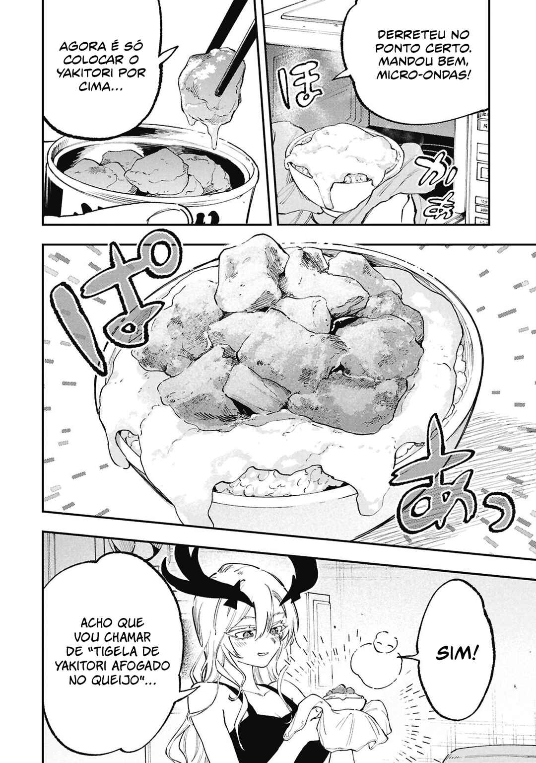 Lucifer-san no Daraku Gohan capítulo 4 página 6