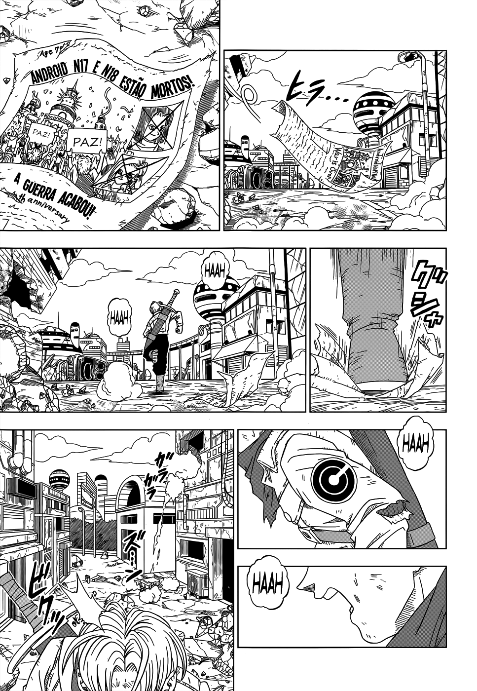 Dragon Ball Super capítulo 14 página 4