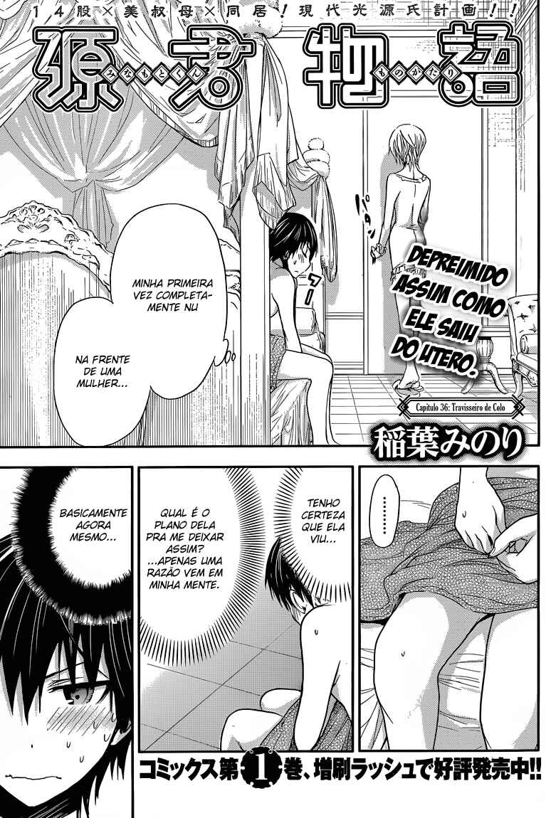Minamoto-kun Monogatari capítulo 36 página 2