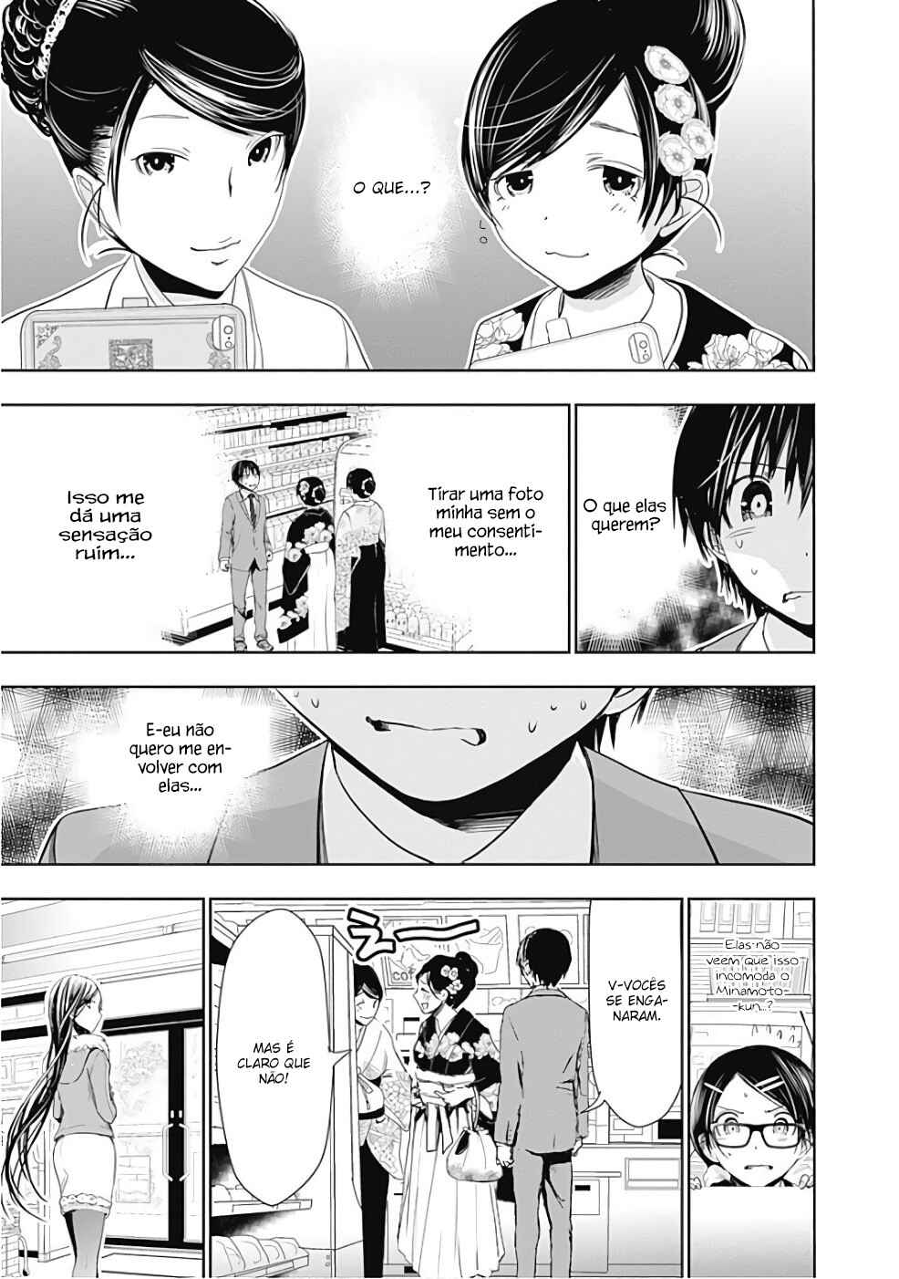 Minamoto-kun Monogatari capítulo 285 página 7