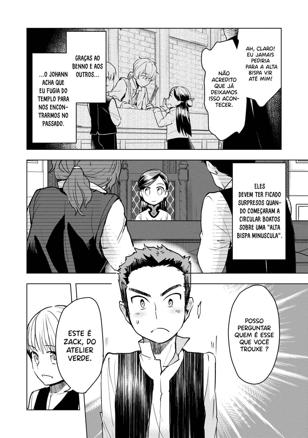 Honzuki no Gekokujou: Shisho ni Naru tame ni wa Shudan o Erandeiraremasen—Dai-3 Bu: Ryouchi ni Hon o Hirogeyou! capítulo 15 página 3