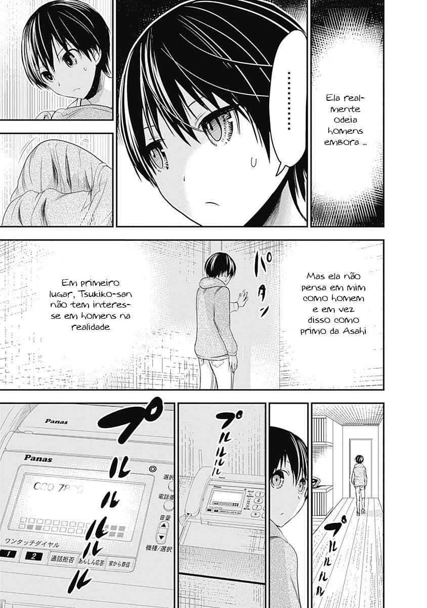 Minamoto-kun Monogatari capítulo 262 página 6