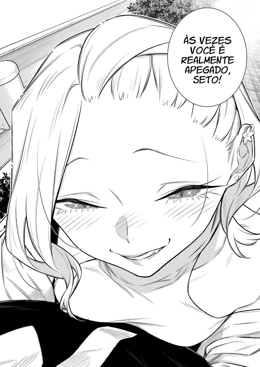 Yancha Gal no Anjou-san capítulo 157 página 15