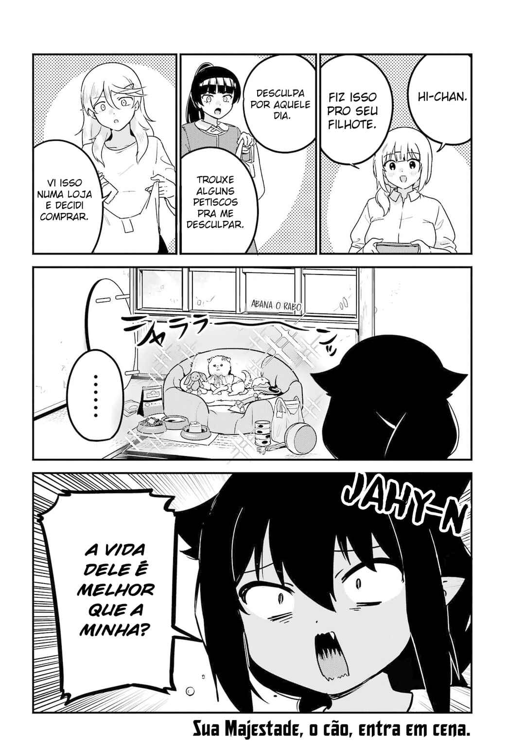 Jahy-sama wa Kujikenai! capítulo 86 página 19