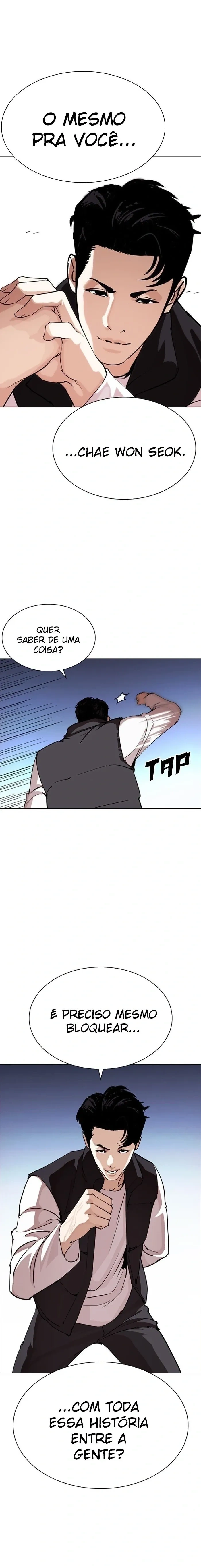 Lookism capítulo 276 página 10