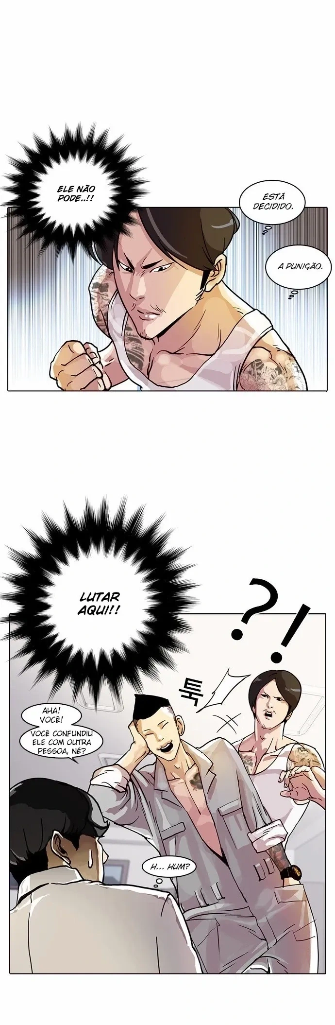 Lookism capítulo 10 página 7