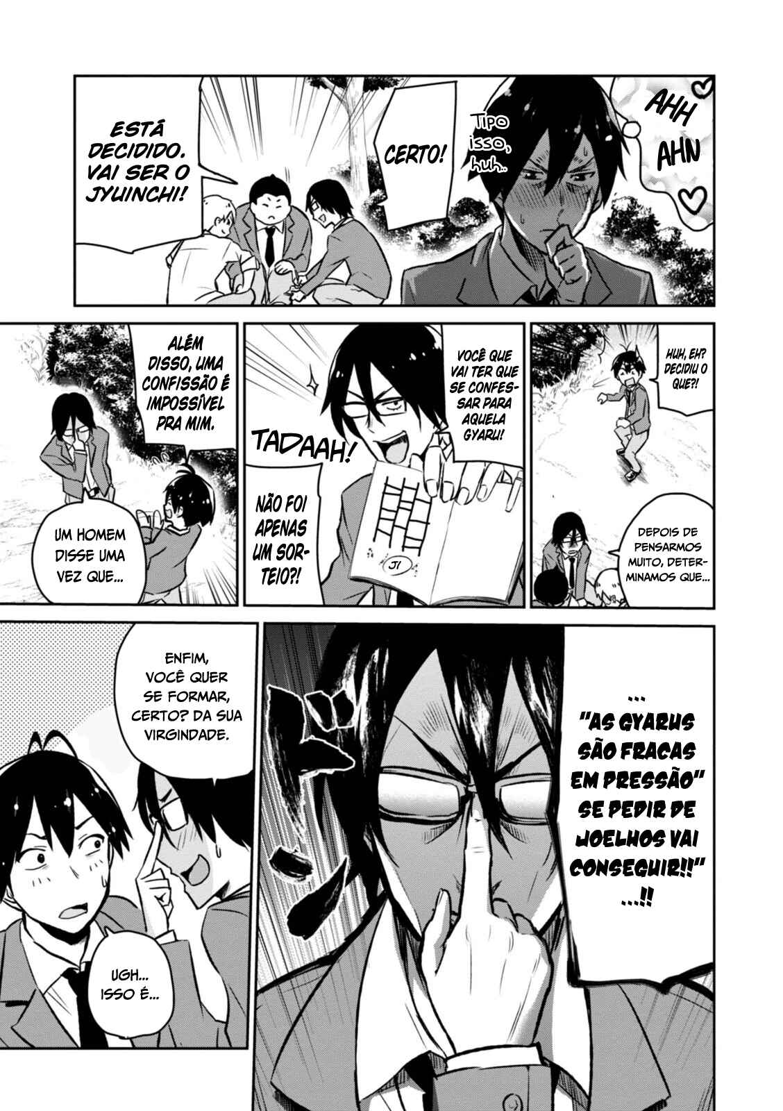 Hajimete no Gal capítulo 1 página 14
