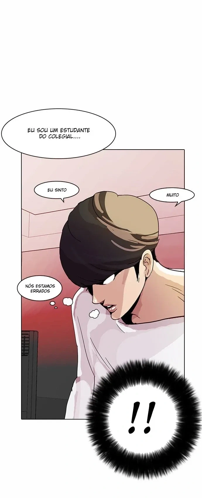 Lookism capítulo 13 página 5