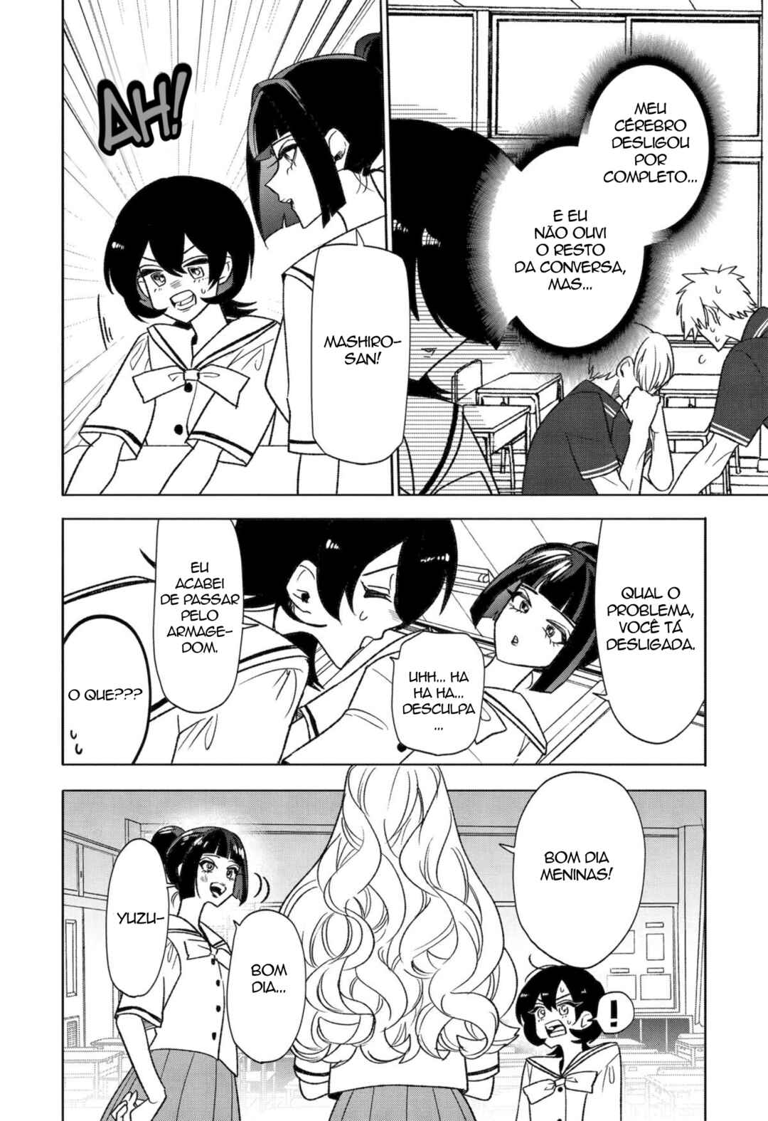 Otaku mo Koi mo Rensa Suru capítulo 34 página 2