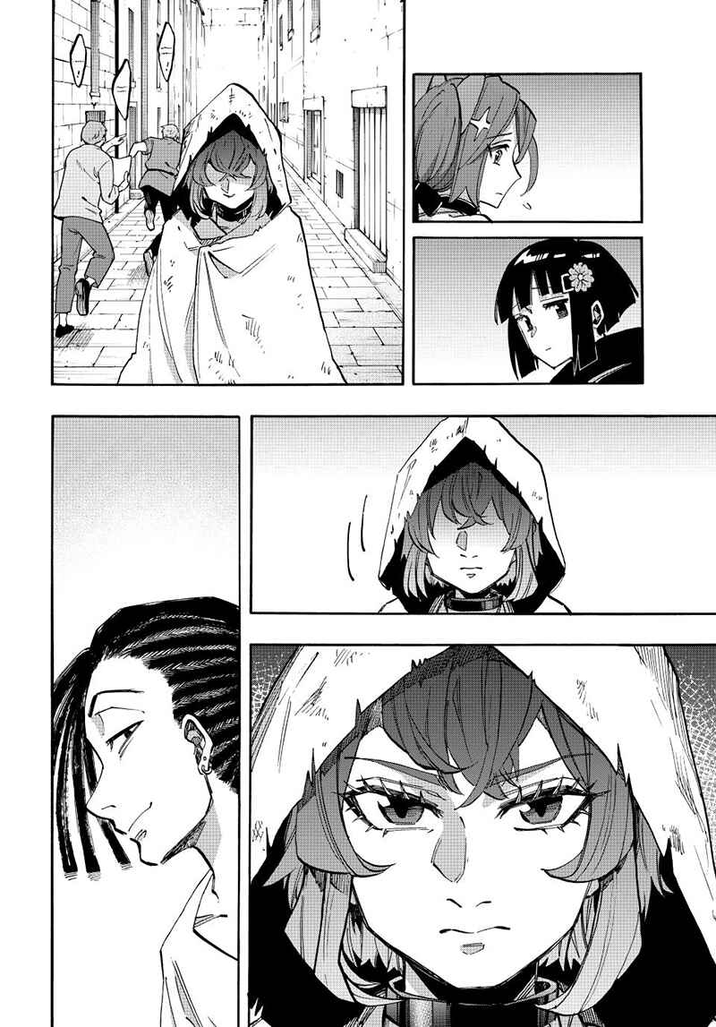Isekai Walking capítulo 147 página 4