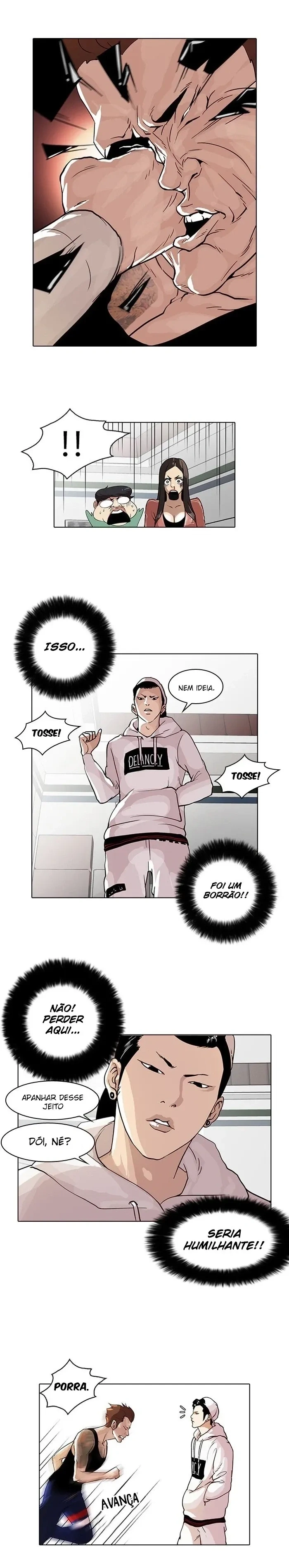 Lookism capítulo 31 página 5