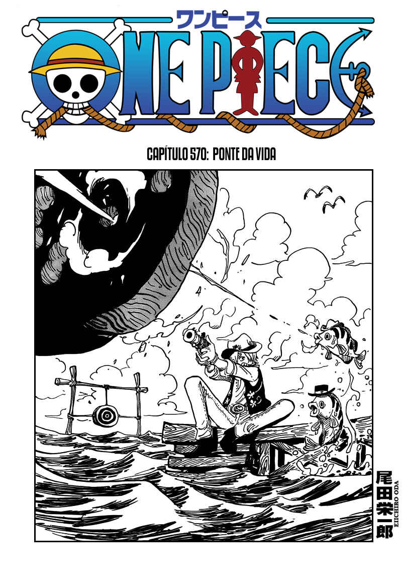 One Piece capítulo 570 página 2
