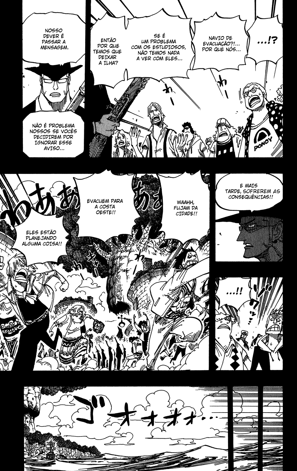 One Piece capítulo 394 página 7