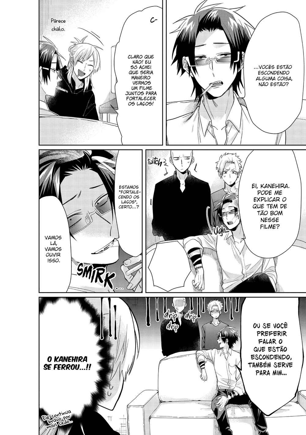 Kumichou Musume to Sewa-gakari capítulo 37 página 7