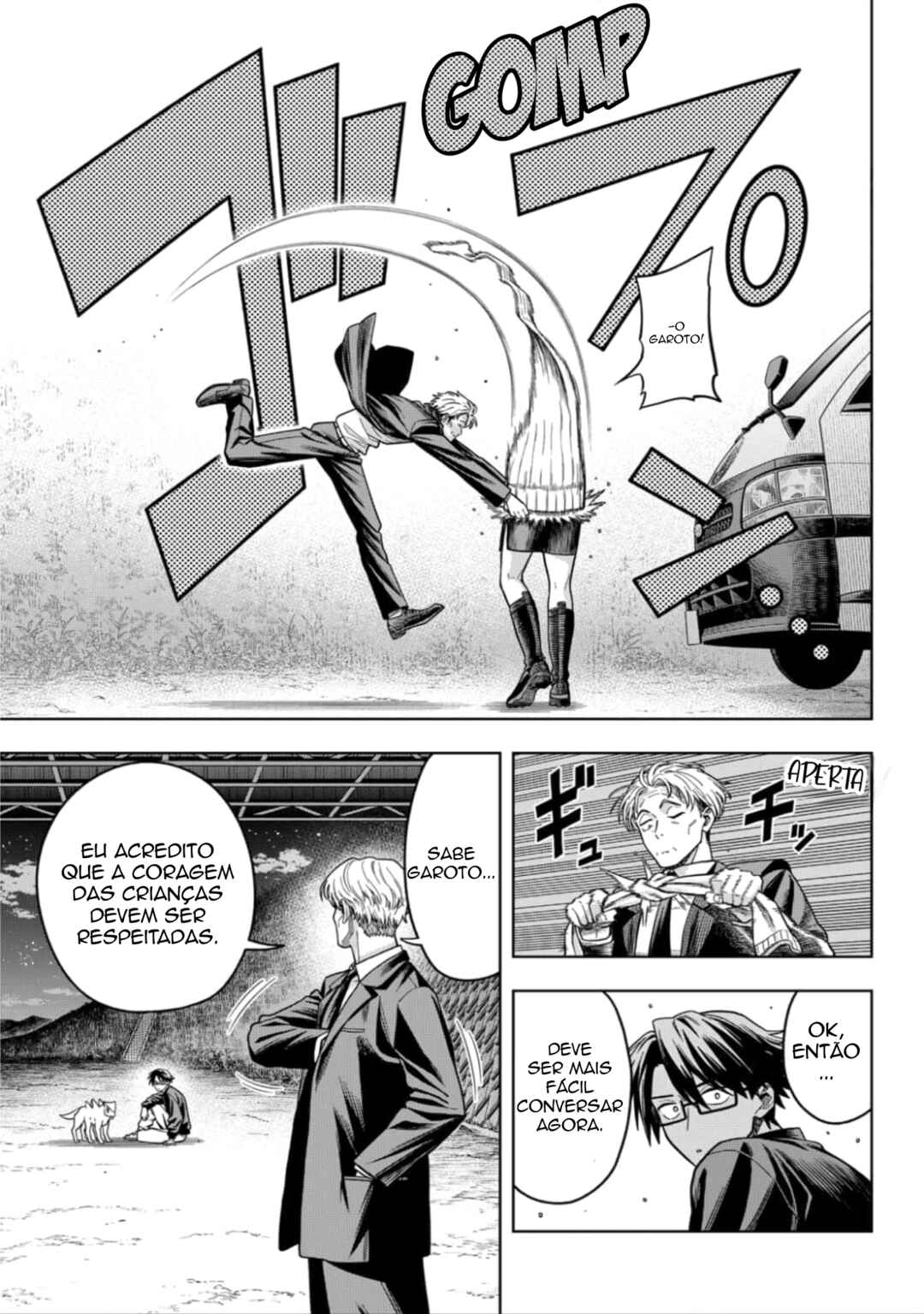 Hatori to Furuta no Hinichijou Sahanji capítulo 5 página 13