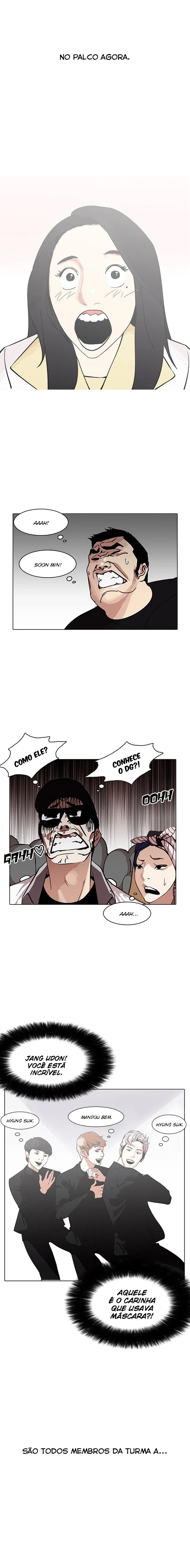 Lookism capítulo 146 página 6
