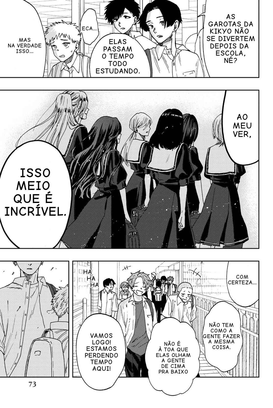 Kaoru Hana Wa Rin To Saku capítulo 25 página 5