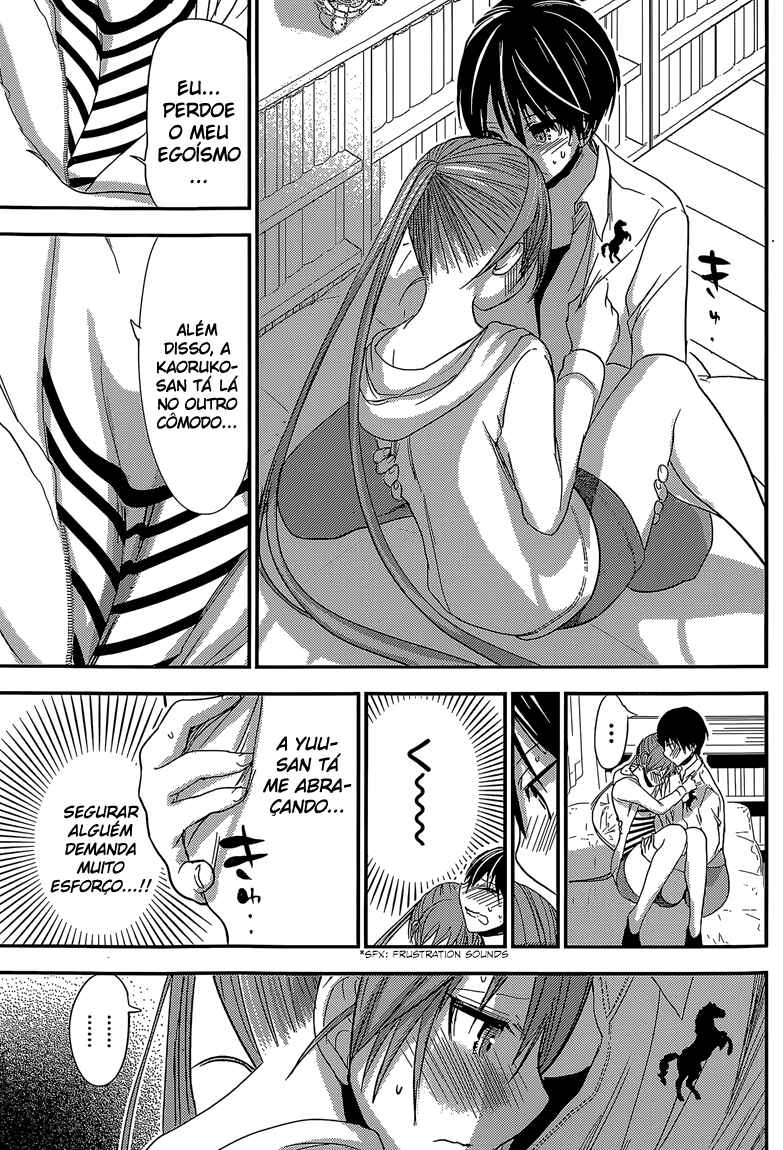 Minamoto-kun Monogatari capítulo 182 página 8