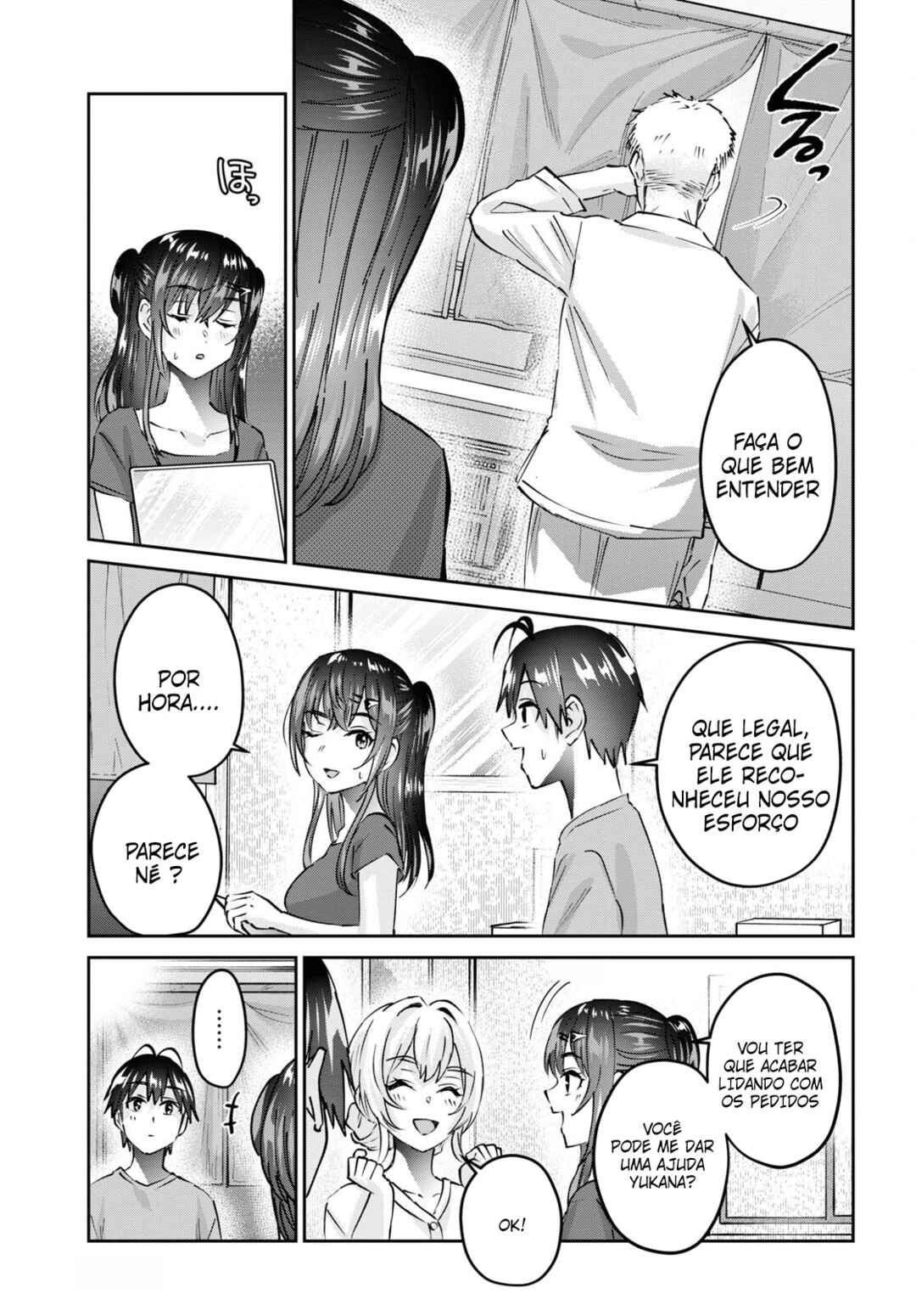 Hajimete no Gal capítulo 157 página 6