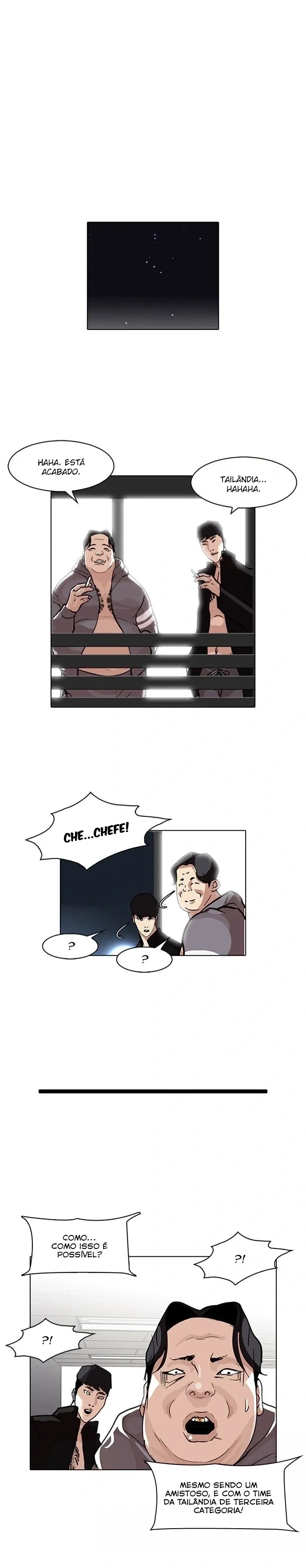 Lookism capítulo 86 página 18