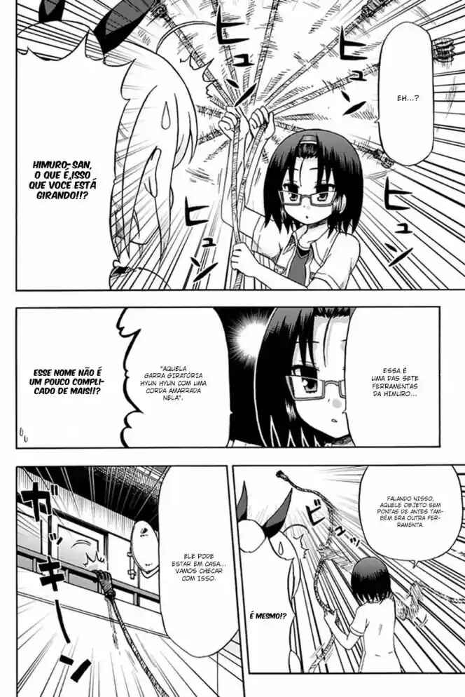 Fujimura-kun Mates capítulo 51 página 4