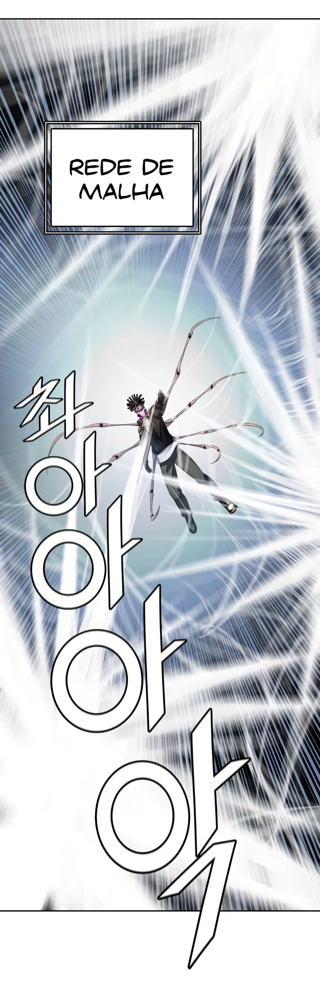 Tower of God (Season 3) capítulo 101 página 9