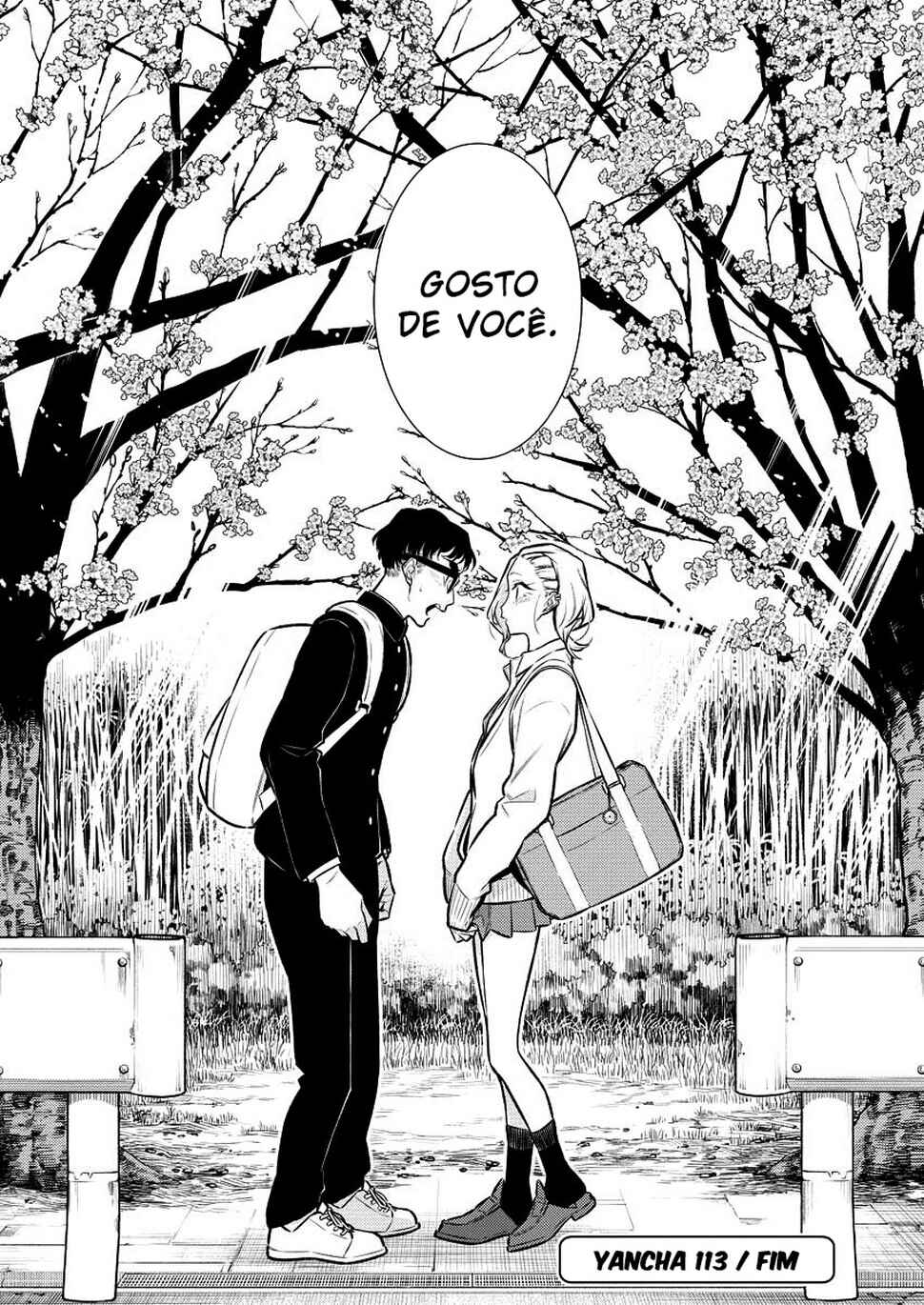 Yancha Gal no Anjou-san capítulo 115 página 16