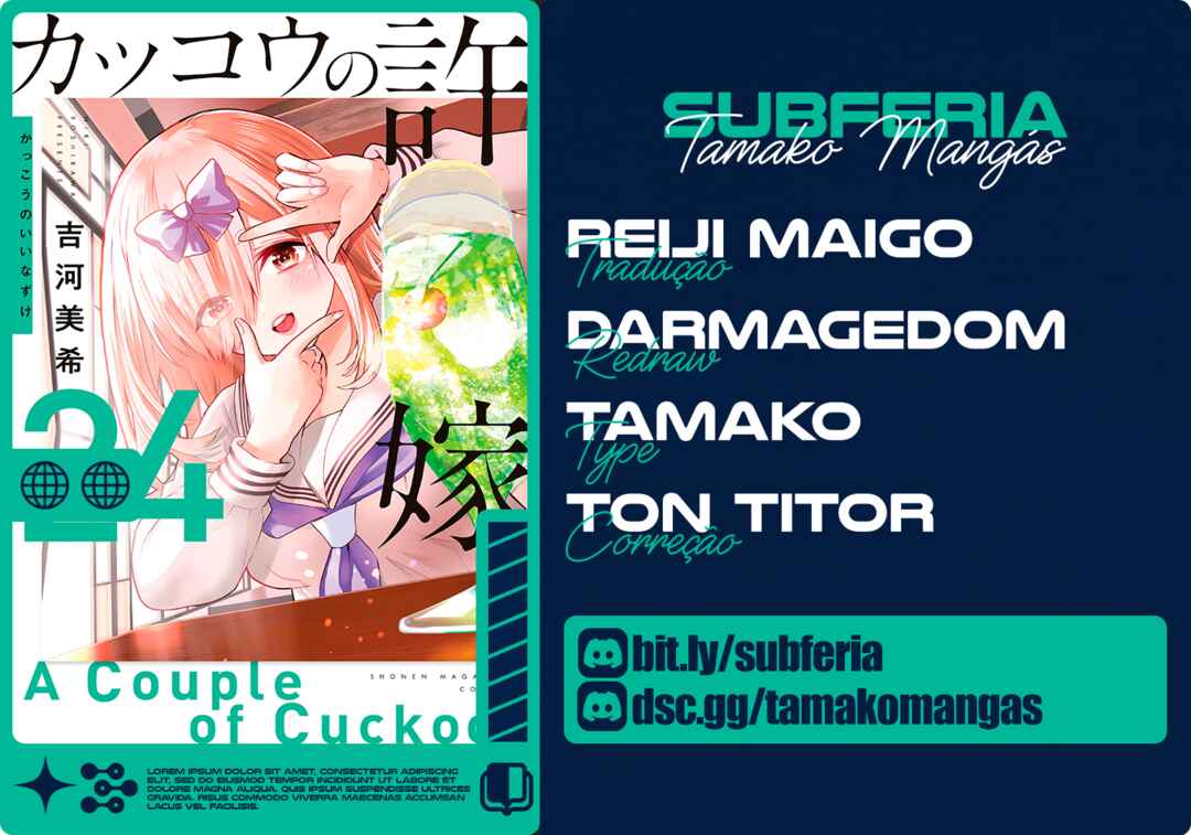 Kakkou no Iinazuke capítulo 211 página 1