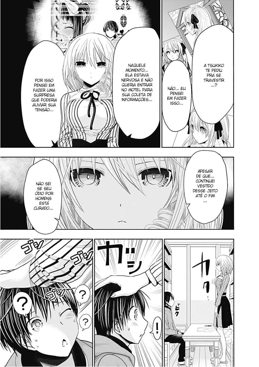 Minamoto-kun Monogatari capítulo 303 página 8