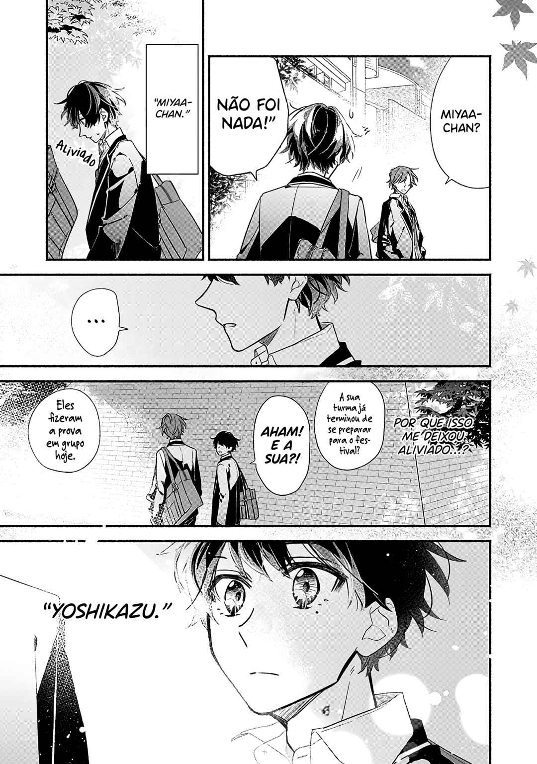 Sasaki to Miyano capítulo 24.5 página 12