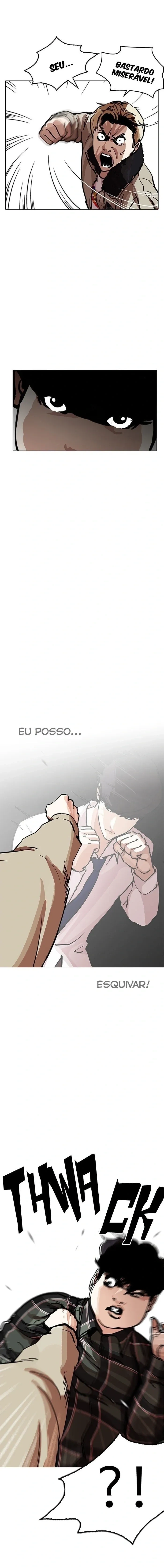 Lookism capítulo 194 página 5