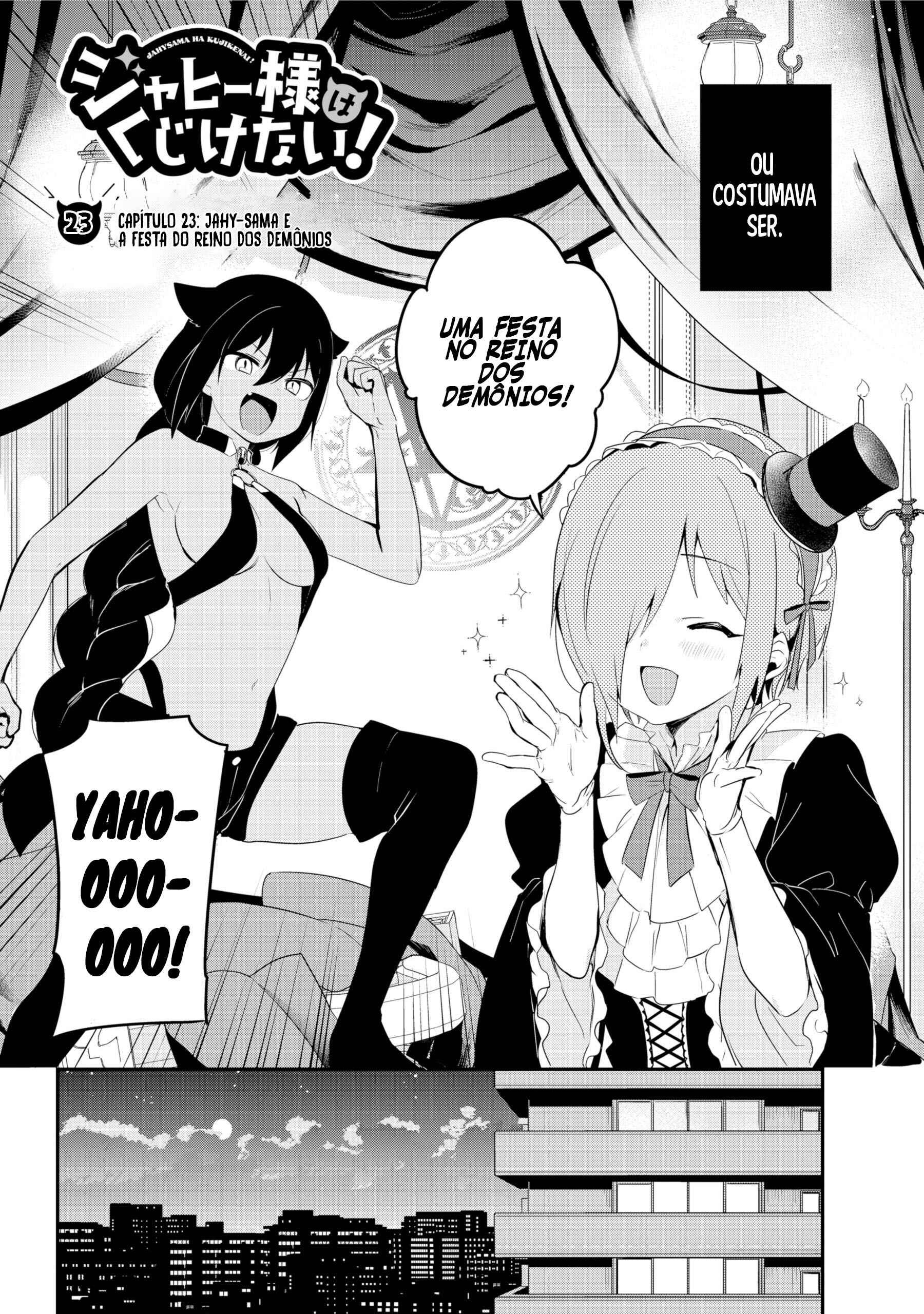 Jahy-sama wa Kujikenai! capítulo 23 página 3