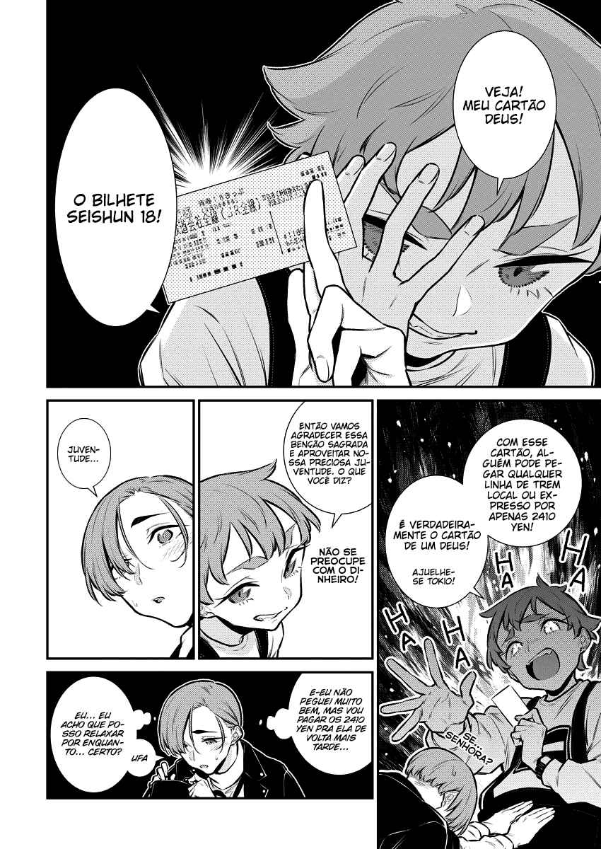Yancha Gal no Anjou-san capítulo 124 página 5