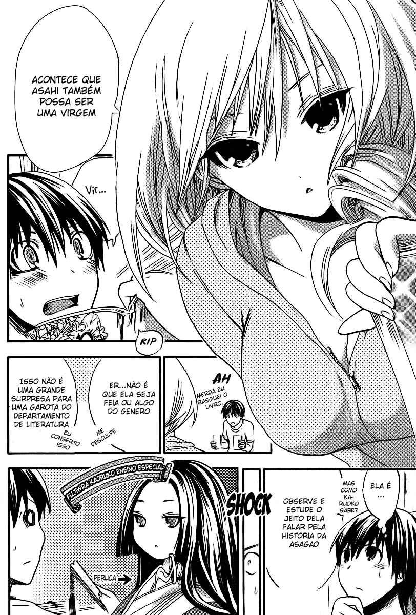 Minamoto-kun Monogatari capítulo 8 página 7