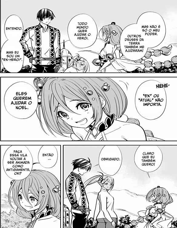 Moto Yuusha wa Shizuka ni Kurashitai capítulo 3.3 página 17