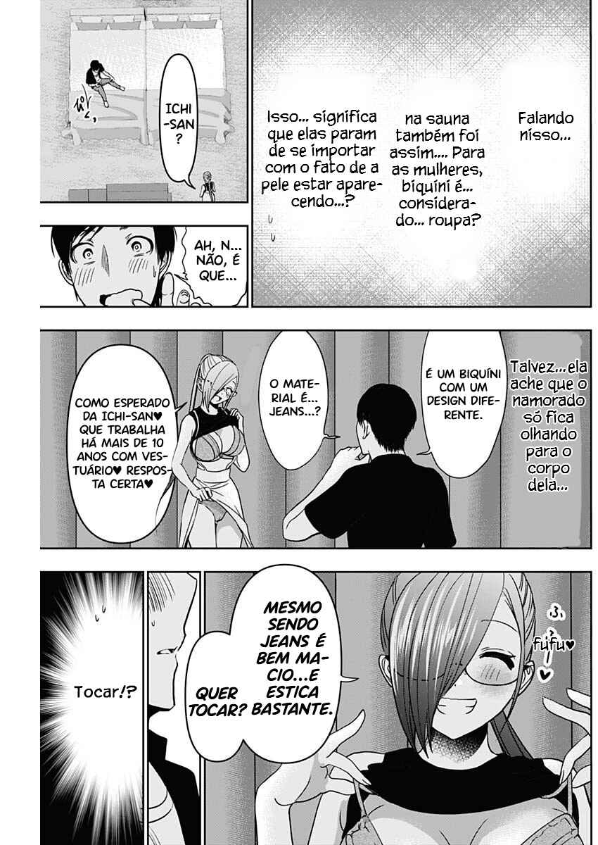 Batsu-Hare capítulo 45 página 11