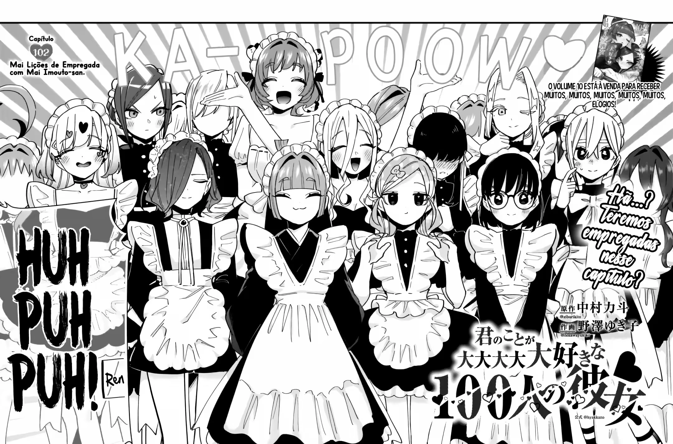 Kimi no Koto ga dai dai dai dai dai suki na 100-nin no Kanojo capítulo 102 página 3