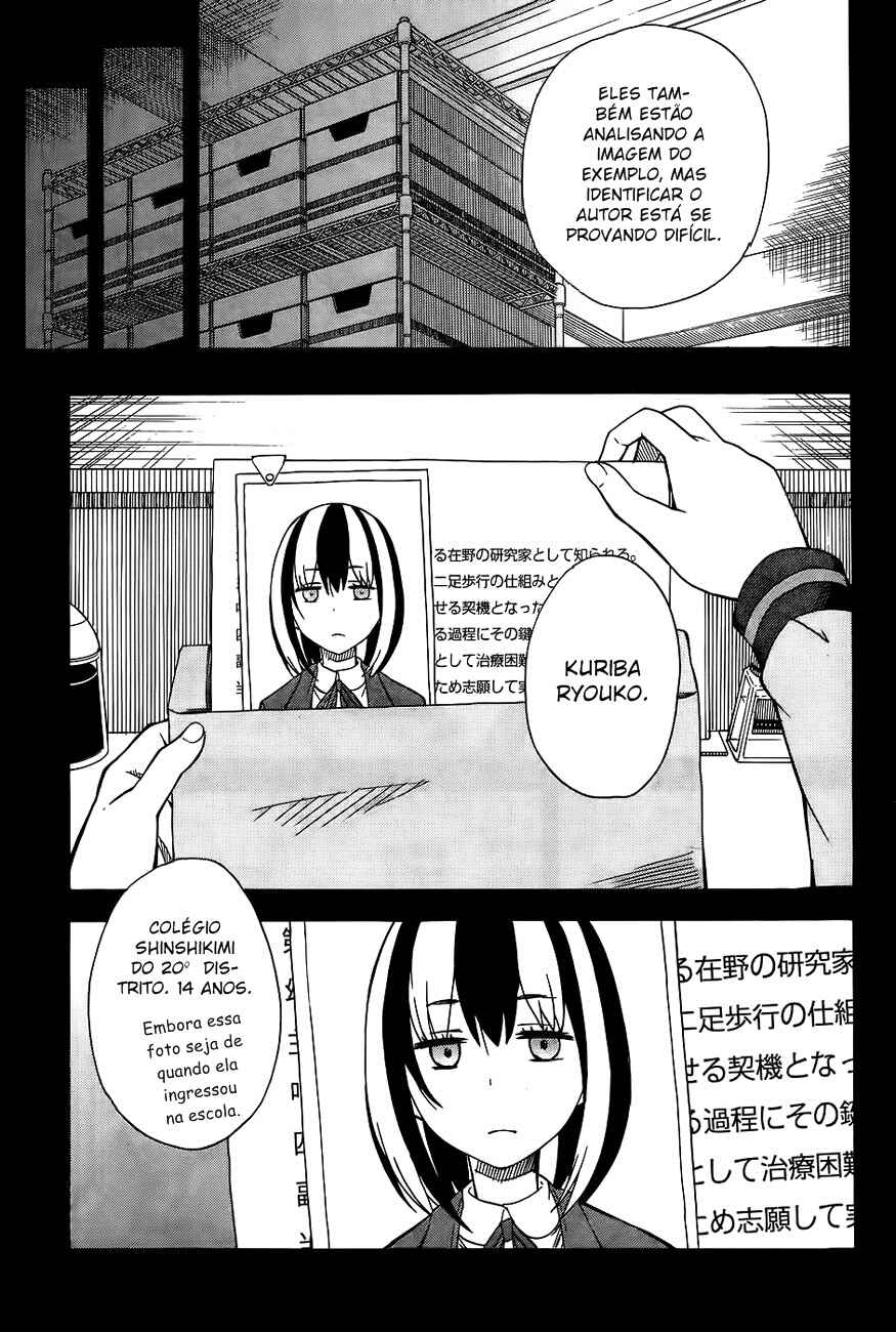 Toaru Majutsu no Index Gaiden: Toaru Kagaku no Railgun capítulo 85 página 5