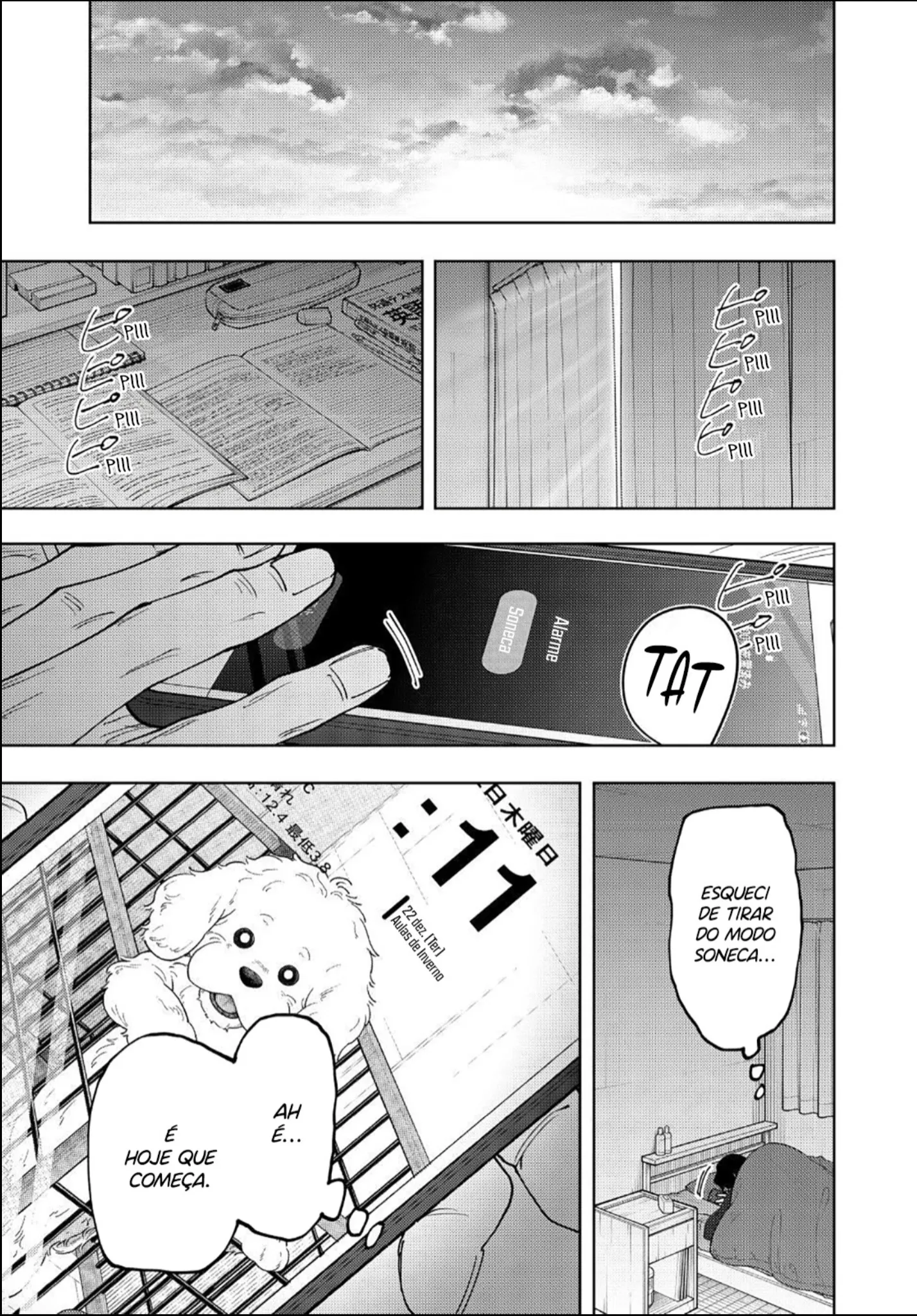 Kaoru Hana Wa Rin To Saku capítulo 198 página 1