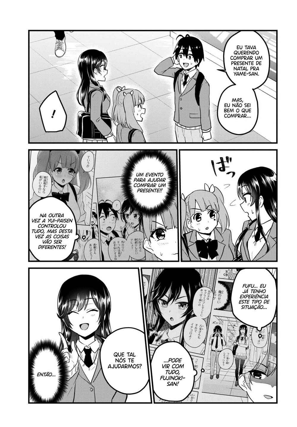 Hajimete no Gal capítulo 88 página 8