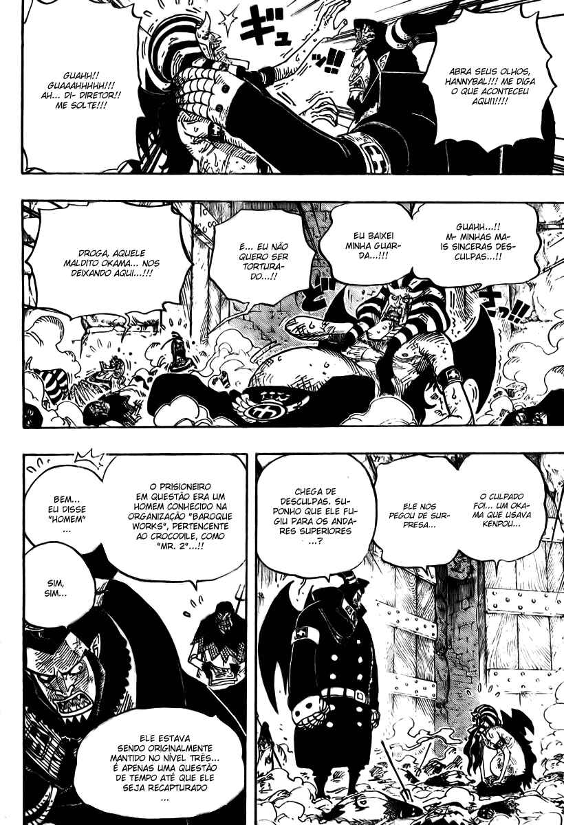One Piece capítulo 535 página 17