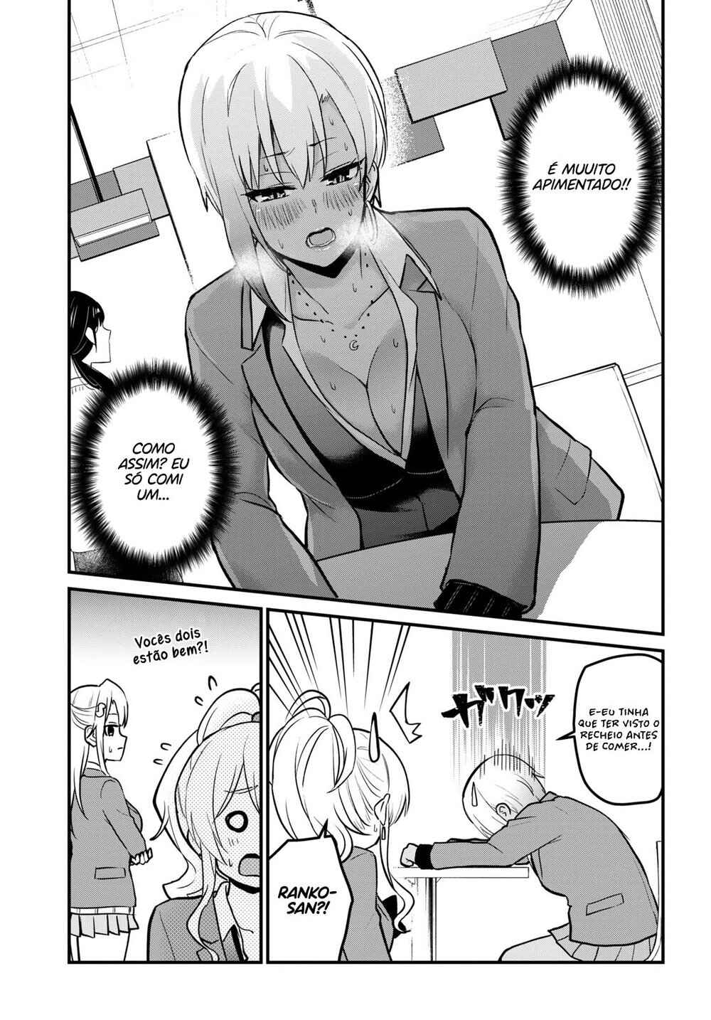 Hajimete no Gal capítulo 90 página 14
