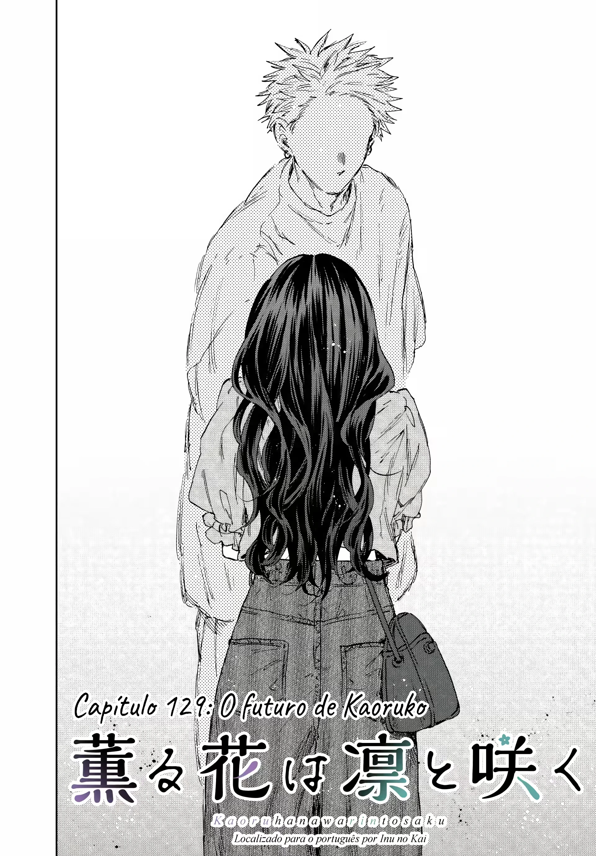 Kaoru Hana Wa Rin To Saku capítulo 129 página 3