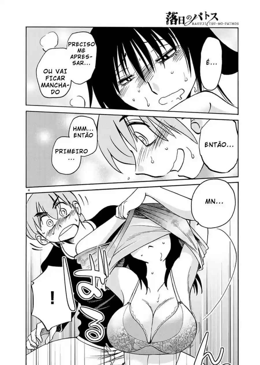 Rakujitsu no Pathos capítulo 62 página 5