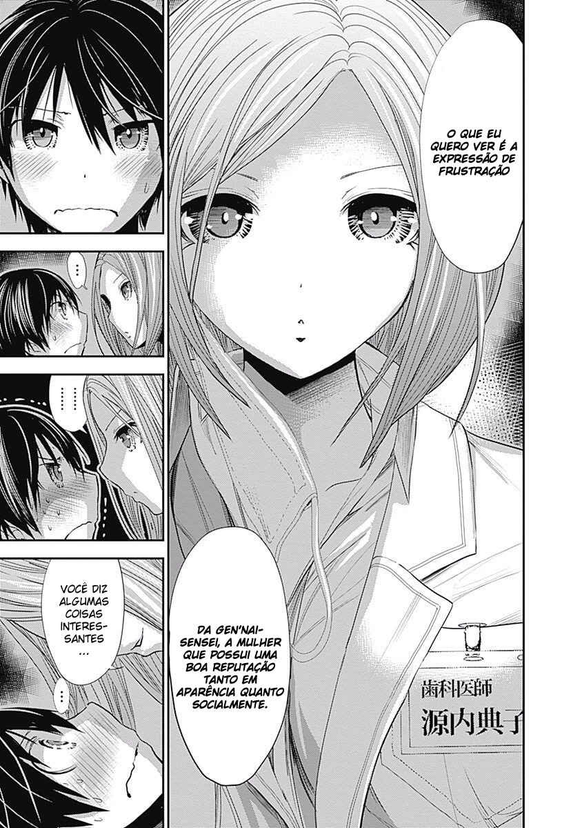 Minamoto-kun Monogatari capítulo 225 página 9