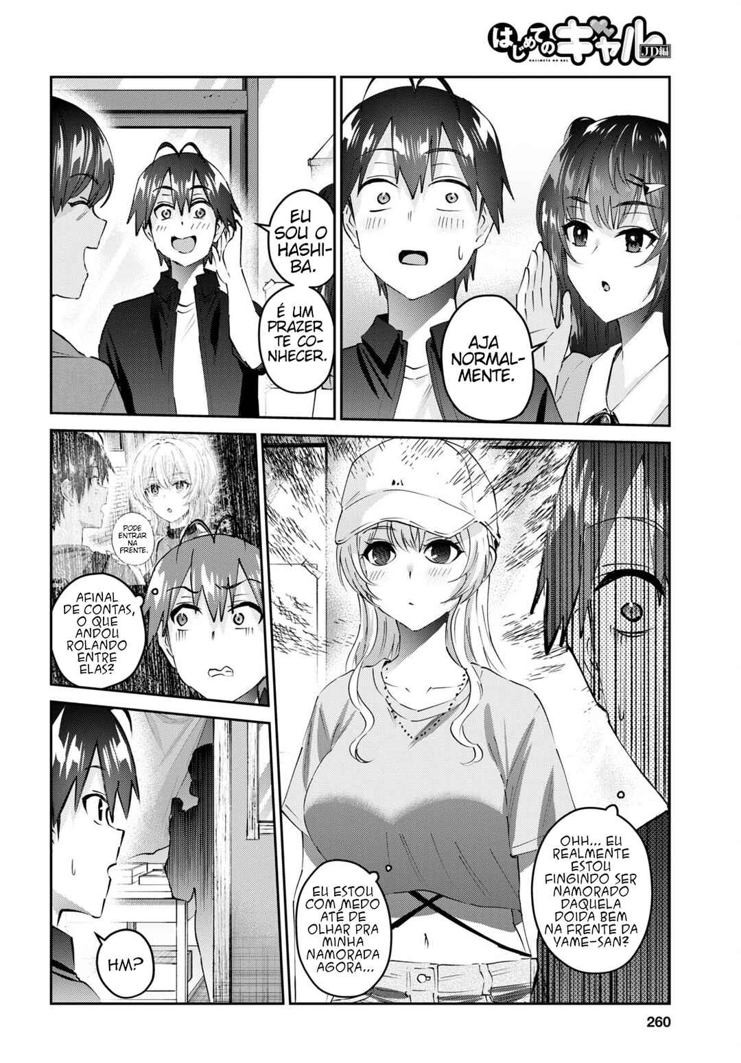 Hajimete no Gal capítulo 149 página 8